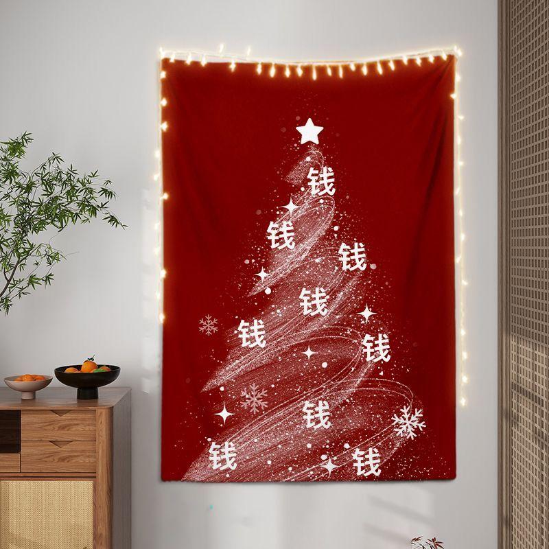 Cartoon Christmas Town Animal Wall Tapestry Santa Snowman Reindeer Gingerbread Tree Gift Merry Text Cute Holiday Home