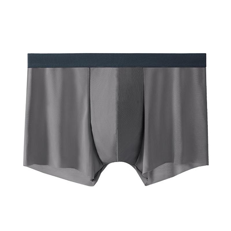 Men's Antibacterial Ice Silk Seamless Breathable Boxers with Cotton Crotch