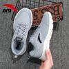 Anta Running Collection Slip Resistant Abrasion Resistant Low Top EVA Casual Running Shoes Men's Dusty Gray Sneakers 912355581-13