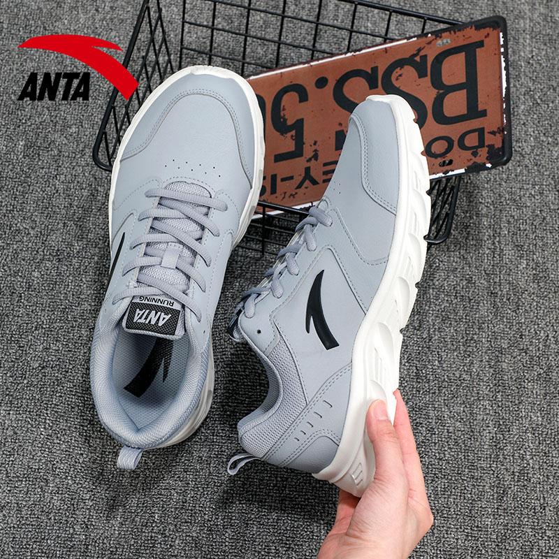Anta Running Collection Slip Resistant Abrasion Resistant Low Top EVA Casual Running Shoes Men's Dusty Gray Sneakers 912355581-13
