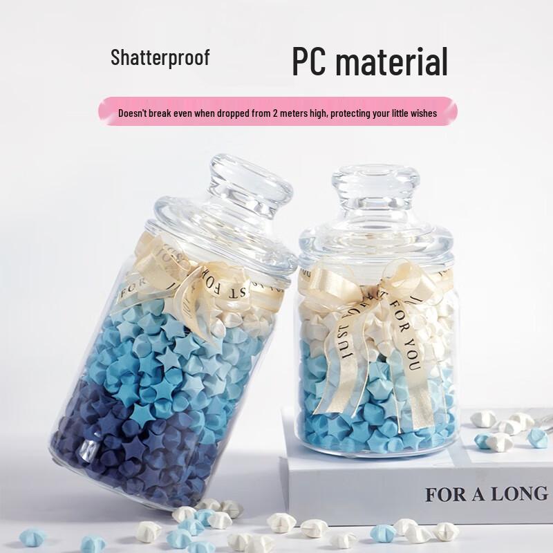 Creative PC Plastic Wishing Star Jar