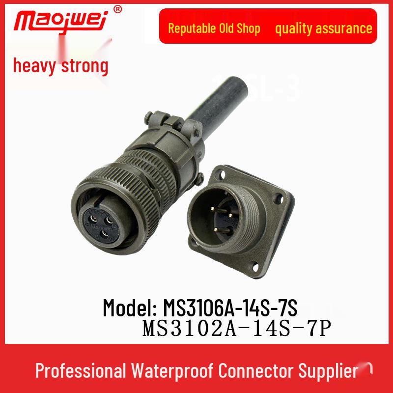 Heavy Duty 3-Pin Male-Female Connector, US Standard Plug, Model MS3106A14S-7S/MS3102A14S-7P