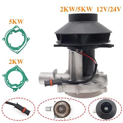 12V/24V 2KW/5kw Voiture Hiver Automne Souffleur D'air Réchauffeur Moteurs Assemblage Réchauffeur Modifié Accessoires Pièces De Rechange Ventilateur Moteur Véhicule