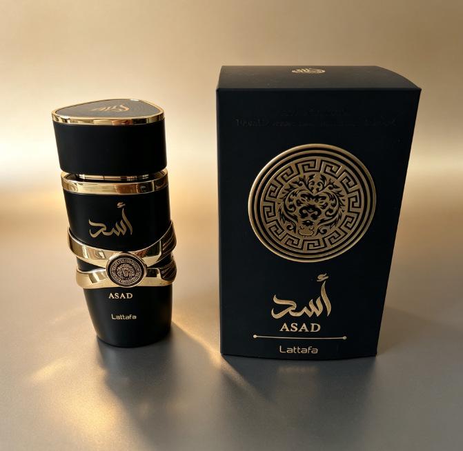 Lattafa Unisex Fresh Natural Long-Lasting Middle Eastern Perfume