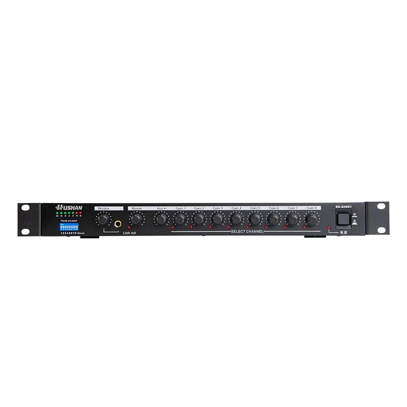 Hushan DS-ZH801 8-Channel Smart Audio Mixer (CN version)