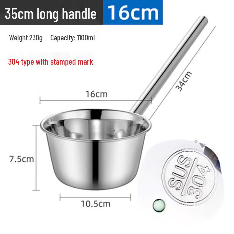 FANXI 304 Stainless Steel Water Ladle
