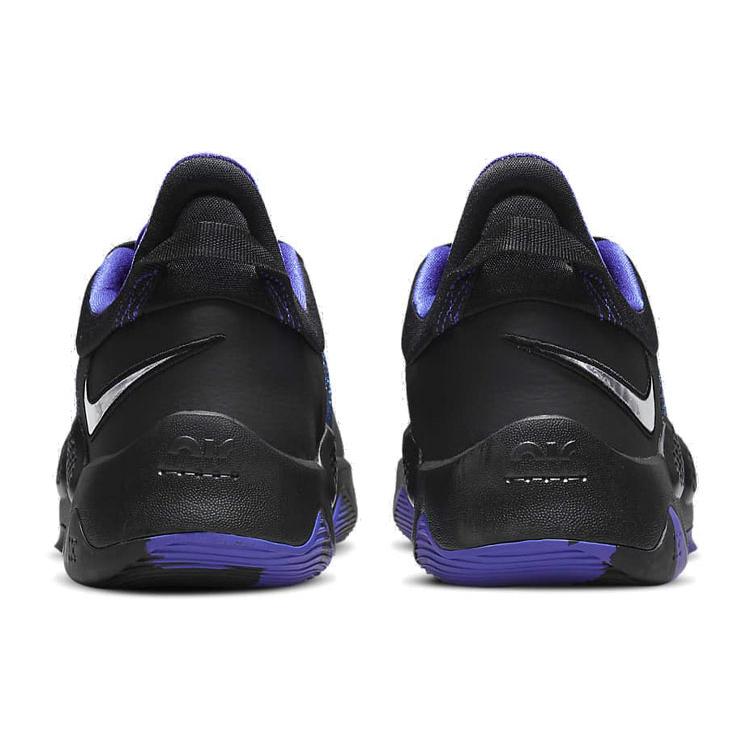 Nike Pg 5 'Clippers Away' CW3143-004