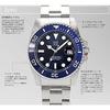 HYAKUICHI 101 No.1Z 20 ATM Water Resistant Diver's Watch with Ceramic Bezel (Blue x Blue)