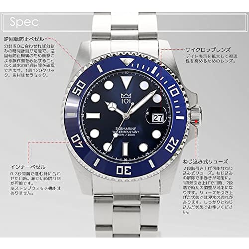 HYAKUICHI 101 No.1Z 20 ATM Water Resistant Diver's Watch with Ceramic Bezel (Blue x Blue)