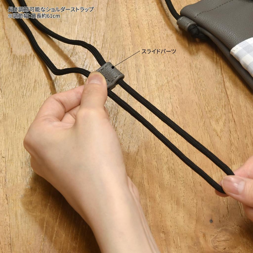 Gourmandise Sanrio Characters IIIIpocket Smartphone Pouch Kuromi (e-pocket) SANG-325KU