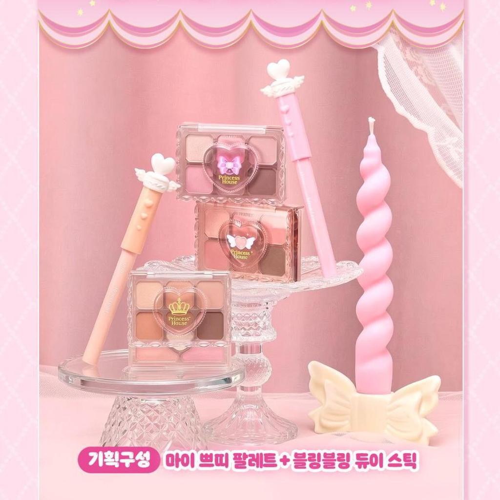 ETUDE My Petit Palette [Princess Edition] 06 Princess Mode On Eye Shadow Palette