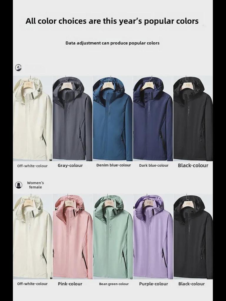 Unisex 6266 Kapuzen-Wasserabweisende Windjacke - Leicht, Einlagig für Outdoor-Aktivitäten