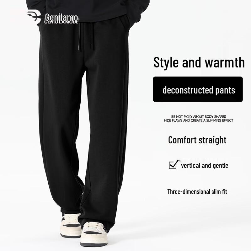 GENIOLAMODE Men s Casual Straight-Leg Knit Pants L