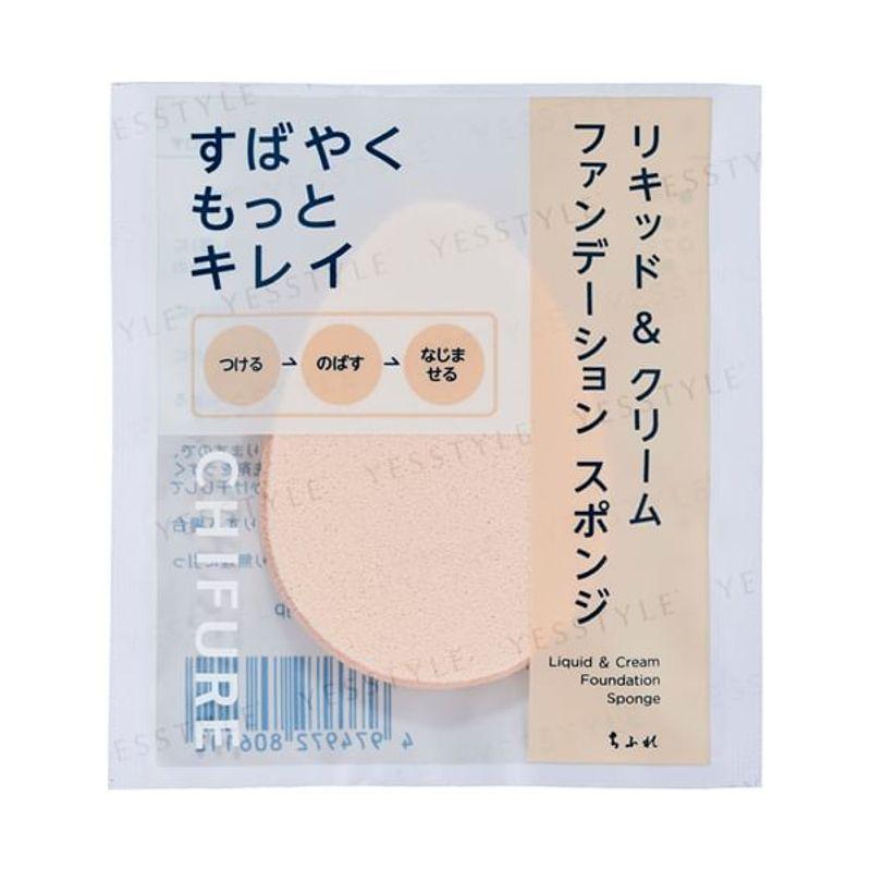 CHIFURE - Liquid & Cream Foundation Sponge