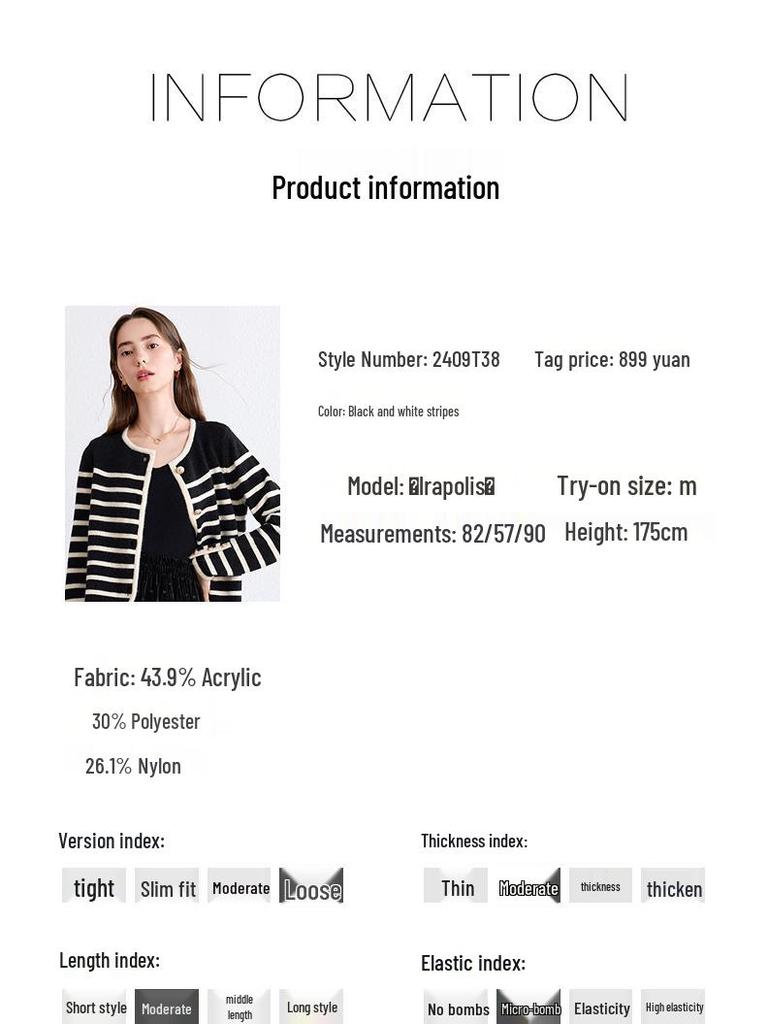 Betu Women's Striped Knit Cardigan