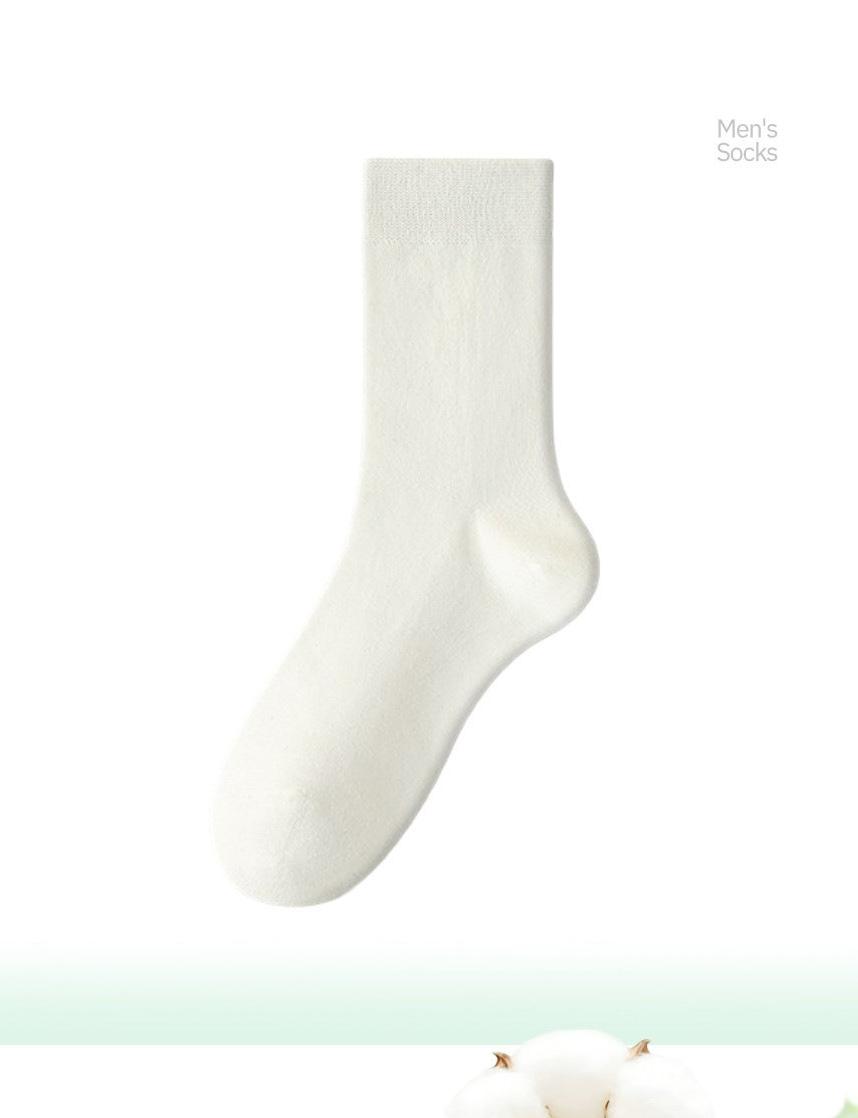 

Men s Odor-resistant Summer Pure Cotton Long Tube Socks, Thin Style, Mid-length, Green Color, Breathable, Sports Socks 1 pair белый