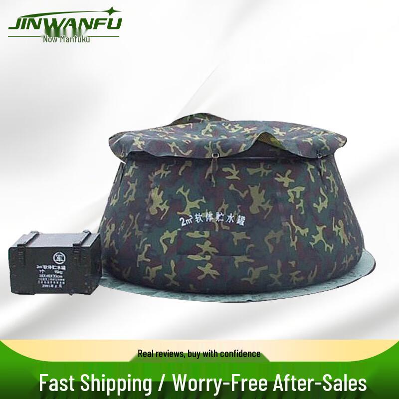 Portable TPU Water Storage Tank