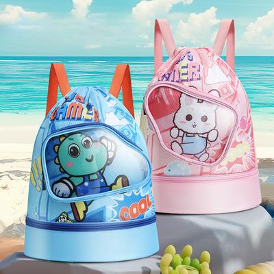 Children's Swimming Bags Dry Wet Separation Waterproof Storage Bag Boys and Girls Beach Bag Cute Cartoon Backpack Sports Bag