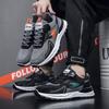 2024new Men's Sports Shoes Casual Running Running Breathable Comfortable Shoes for Men Outdoor Mountain Climbing Mens Shoes