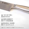Henckels Santoku Knife 180mm Made In Stainless Steel Dishwasher Safe Made In Seki Gifu Prefecture Japanese "Milano Japan" City, [Authorized Product]