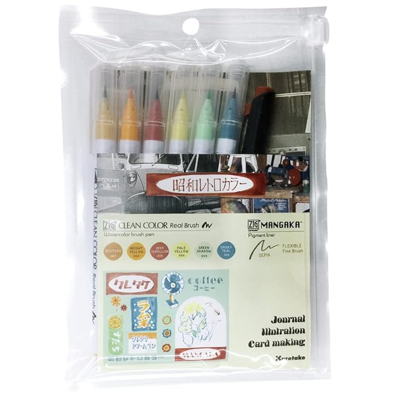 

Kuretake brush pen Real Blush + MANGAKA Showa color RBCN/7VJ