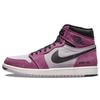 Air 1 High Element Gtx 'Light Bordeaux' Jordan DB2889-500