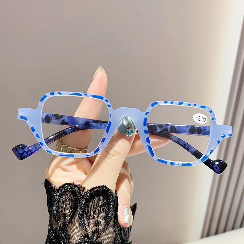 Fashion Small Frame Eye Protection Reading Glasses Unisex Ultra Light Prebyopia Eyewear Trend Classic Brand Far Sight Glasses