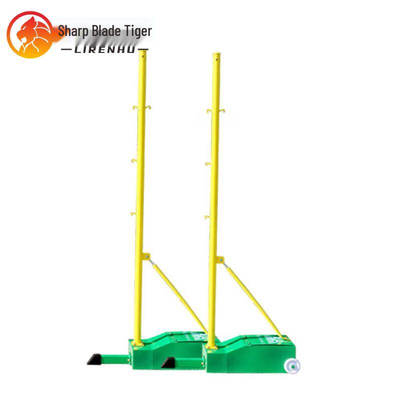 Blade Tiger Portable 4-in-1 Adjustable Badminton Net System