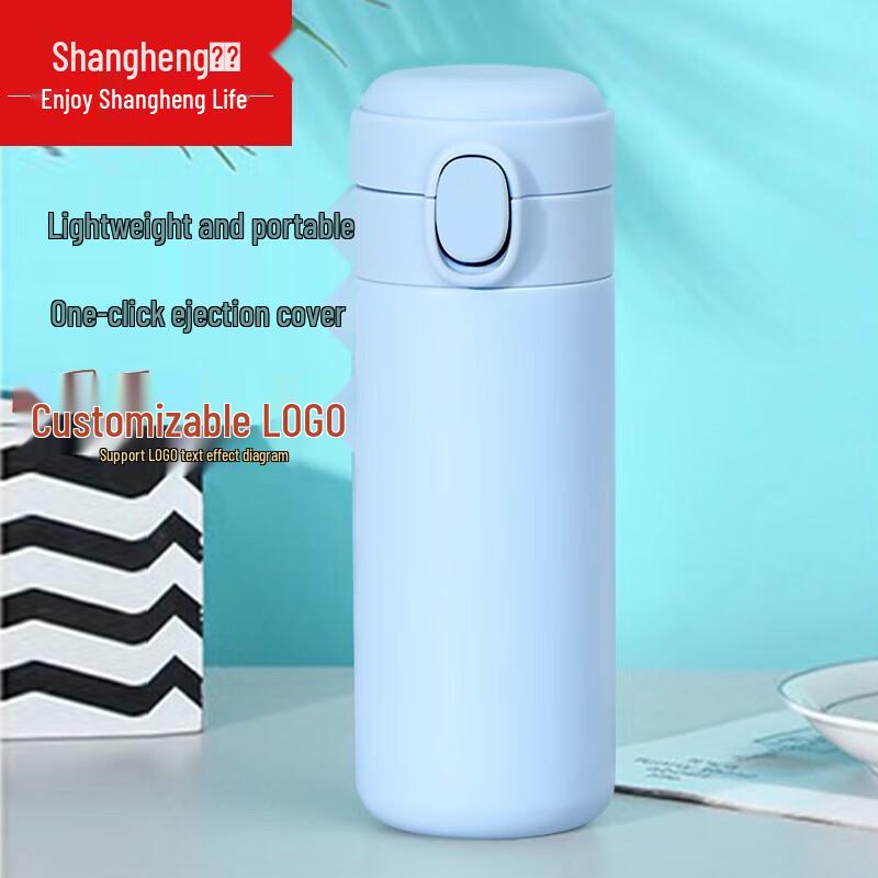 

Shangheng 304 Stainless Steel Insulated Tumbler