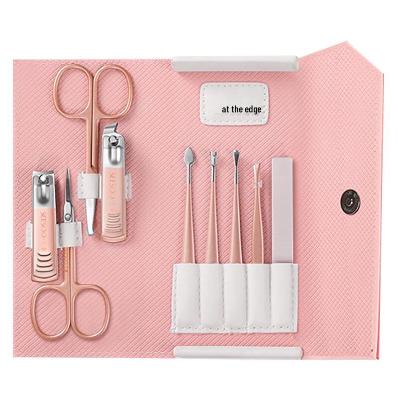 Qisu Premium 9-Piece Women s Manicure Set