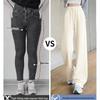 Women's High-Waist Loose Fit Wide-Leg Casual Pants