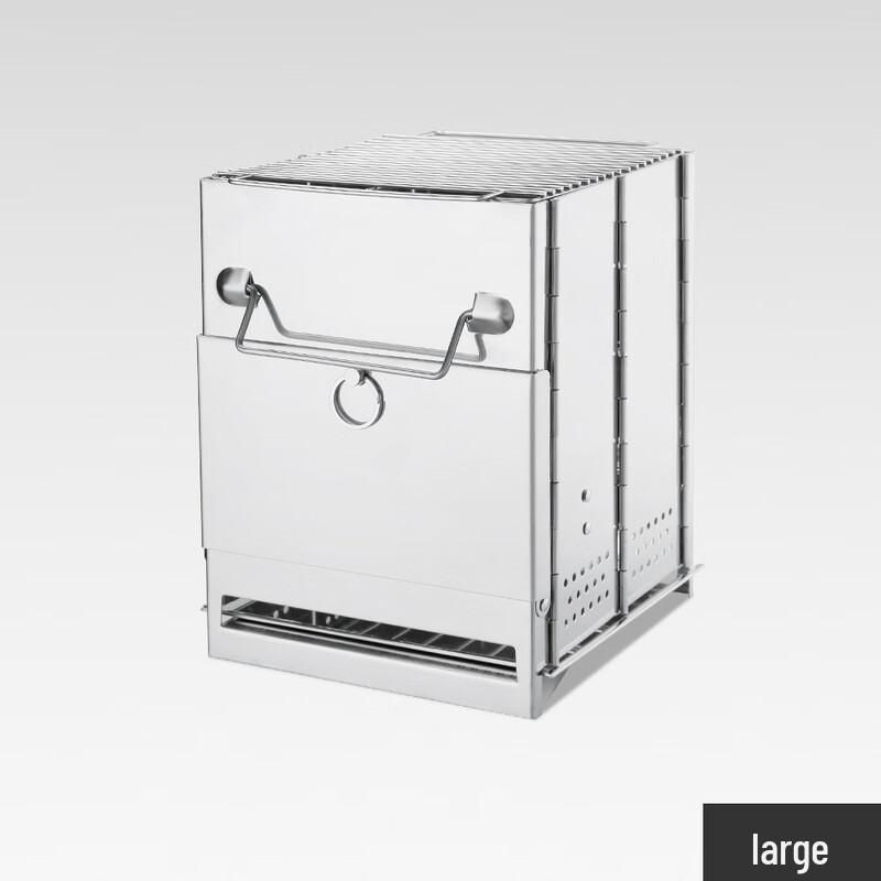 Portable Folding Camping Grill & Wood Stove