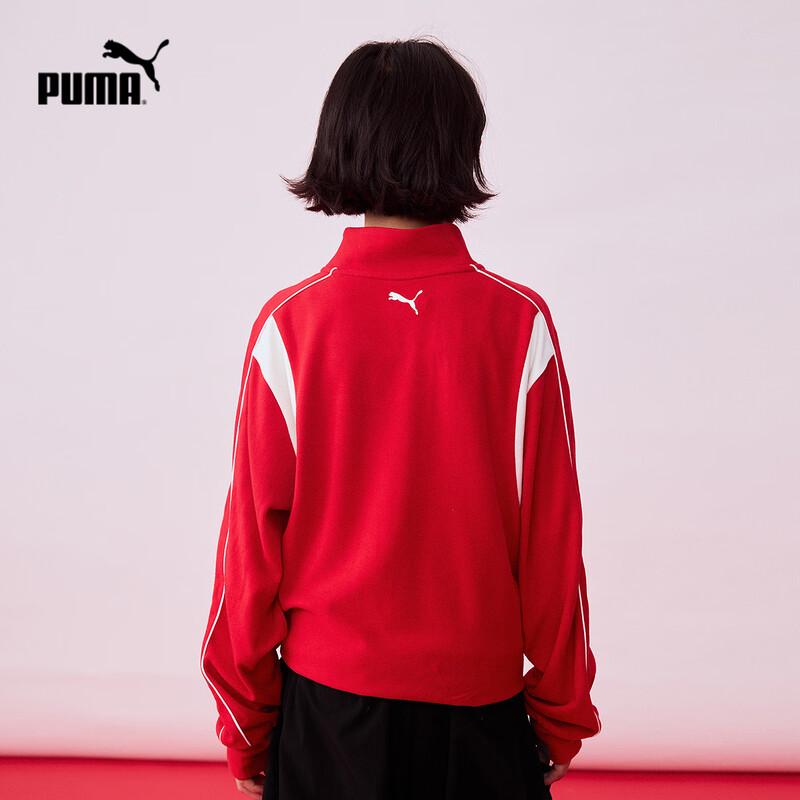 PUMA Kids' Half-Zip Long Sleeve T-Shirt