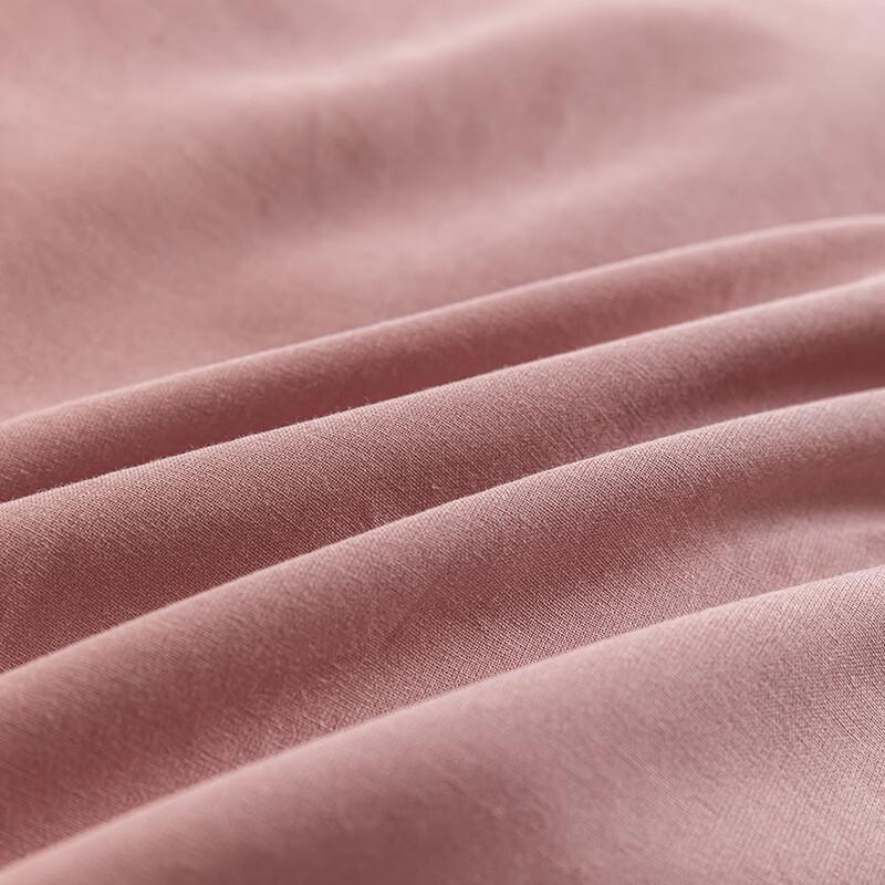 Hengyuanxiang Washed Cotton 4-Piece Bedding Set