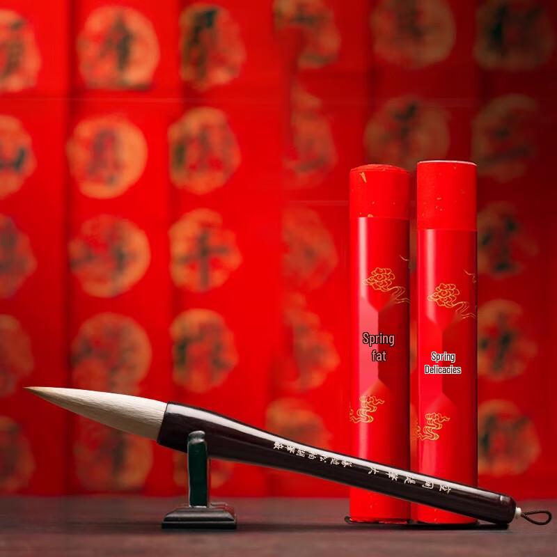 Shanlian Hubi Large Calligraphy Brush