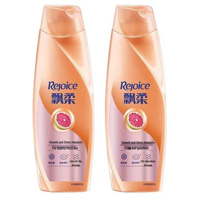 Rejoice Smooth & Shiny Shampoo