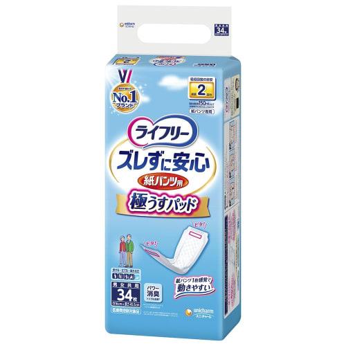 

Lifree Urine Absorbing Pads for Pants, Thin and Stays in Place, for Disposable Pants Only, Double Absorption, 34 Count