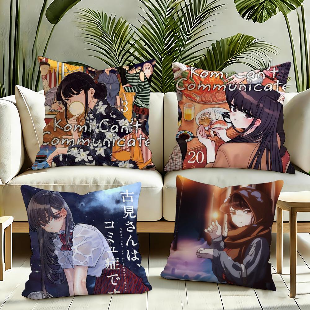 KKomi Cant Communicate Cushion Cover Silky Short Plush Invisible Zipper Dustproof Sofa Pillow Case for Home Decor