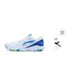 Li Ning Gale Lite Low top Badminton Shoes Unisex White Blue AYTU025-2