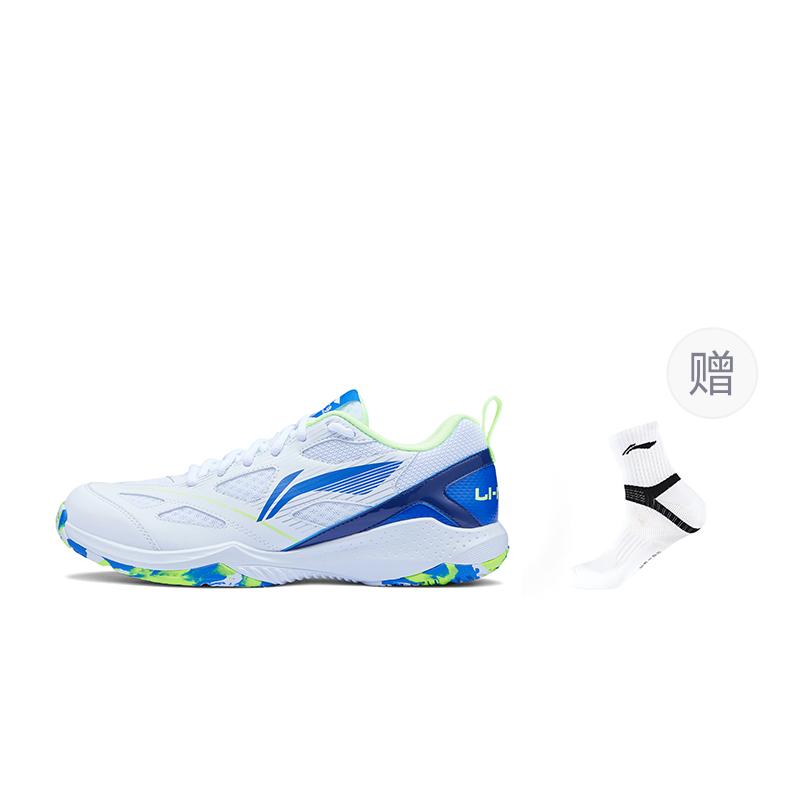 Li Ning Gale Lite Low top Badminton Shoes Unisex White Blue AYTU025-2