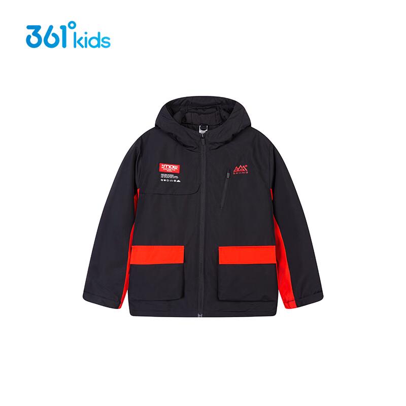 361° Kids Winter Down Jacket Set 130cm