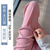 Sweatpants Ice Silk Wide-leg Pants Women's Summer Thin 2025 New Mosquito-proof Sunscreen Straight Casual Small Cool Shaking Pants