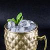 Mule Mug 530ml Hammered Sturdy Water Cup for and Cold Milk Kitchen