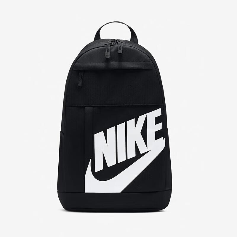 

Nike BRSLA BKPK Men s Casual Sports Backpack One Size
