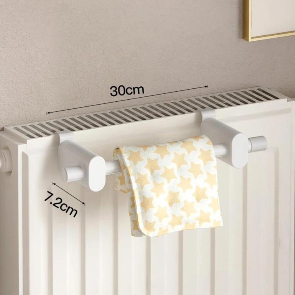 Radiator Towel Rail Heating 30cm Cloth Hanger Storage Holder Bar Rack For Radiator Heating Bathroom Household Supplies