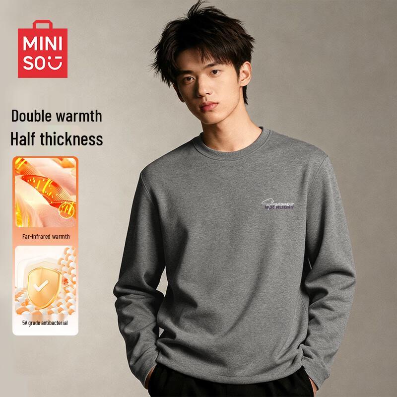 MINISO Men's Thermal Crew Neck Fleece Undershirt