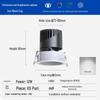 Hidden Anti-Glare LED Spotlight: Embedded Living Room Ceiling Downlight with Wall Washer