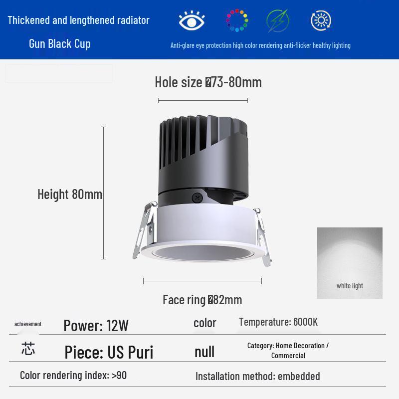 Hidden Anti-Glare LED Spotlight: Embedded Living Room Ceiling Downlight with Wall Washer