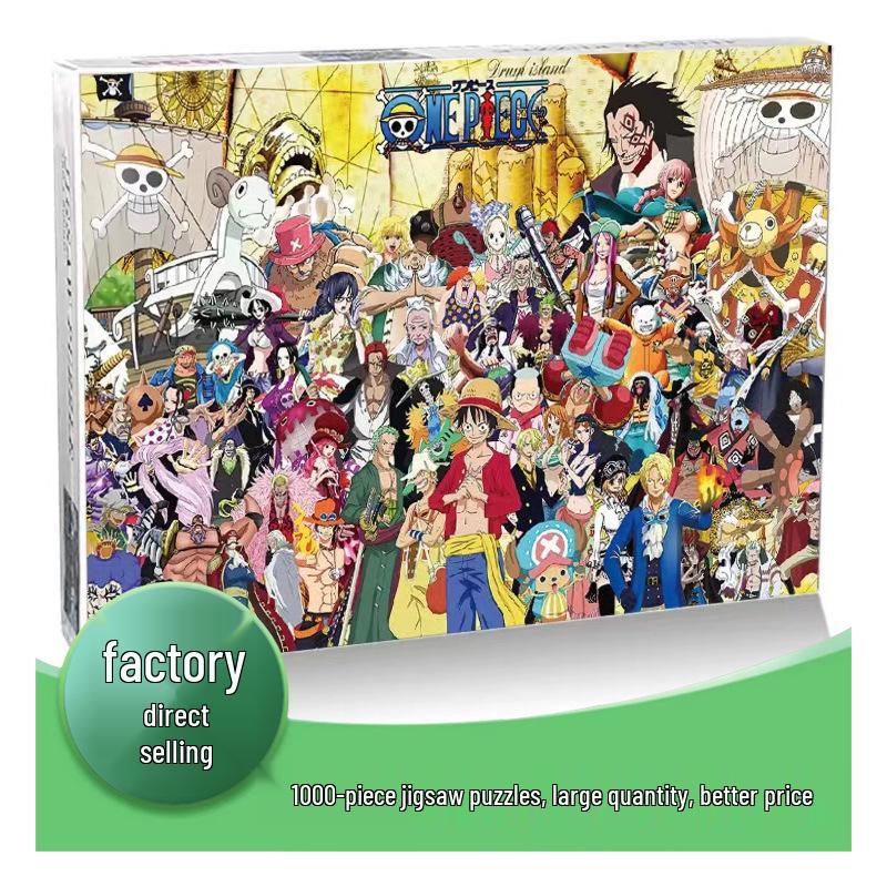 One Piece 1000-Piece Anime Puzzle: Adult & Children's Educational Decompression Toy