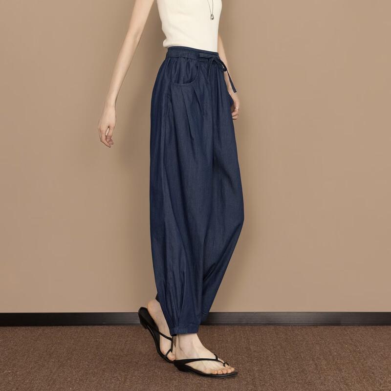 Demana Women's High-Waist Cotton Loose Balloon Denim Pants